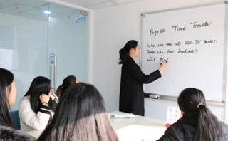 宁波朗阁培训中心