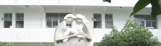 安吉上墅私立高级中学2020年学费、收费多少