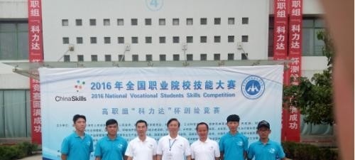 黎明职业大学单招2020年单独招生成绩查询、入口