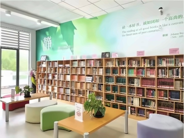 上海美达菲学校图书馆.jpg