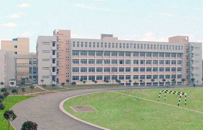 四川化工总厂技工学校