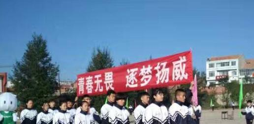 平泉县中学2021年学费、收费多少