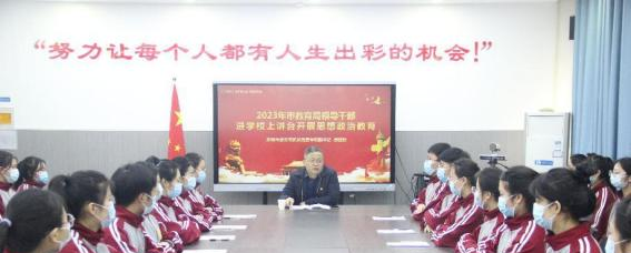 郑州经济贸易学校