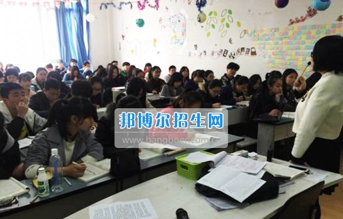 成都铁路技工学校