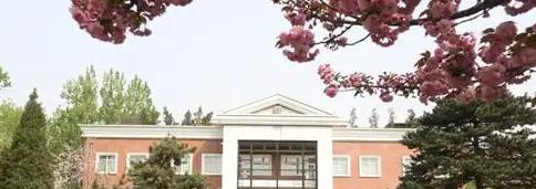 北京市私立汇佳学校