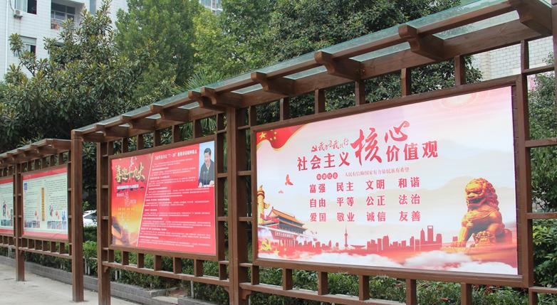 河南民族中等专业学校