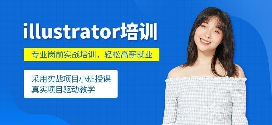 大连迪派培训优势图片