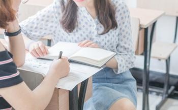雅思基础班