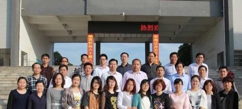 运城博艺美工制版印刷学校