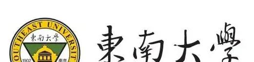 2023东南大学国内排名第几(全国第22名）