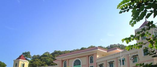 广州涉外经济职业技术学院(中专部)