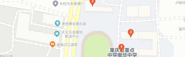地截图_20201029095643