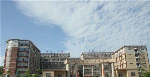 广安渝工职业技术学校