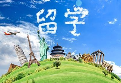 申请时间规划