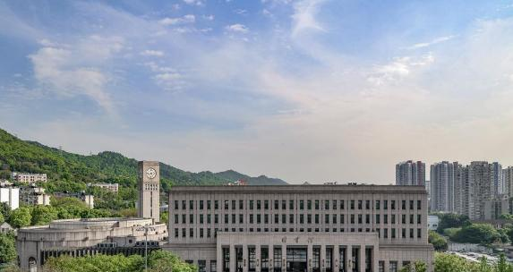 重庆工商大学是985还是211(重庆工商大学)