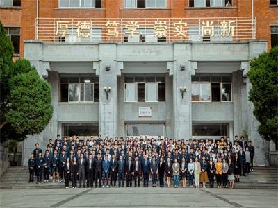 合肥工业大学ALEVEL课程中心