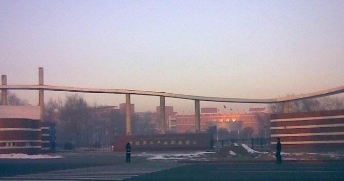 新疆轻工职业技术学院单招报名时间