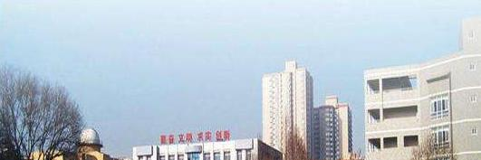 西安第八十二中学2020年报名条件、招生要求、招生对象