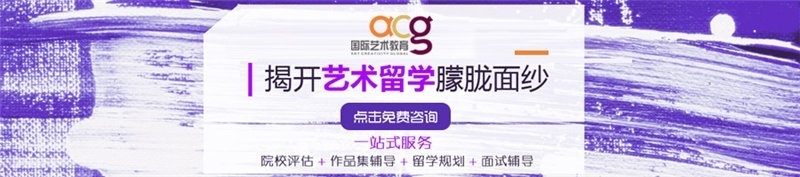 上海艺考辅导培训