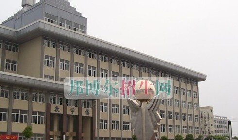 河南煤炭卫生学校2021年网站