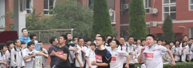 石家庄体育运动学校2022年招生办