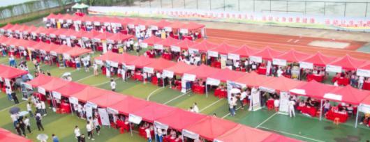 广州蓝天高级技工学校