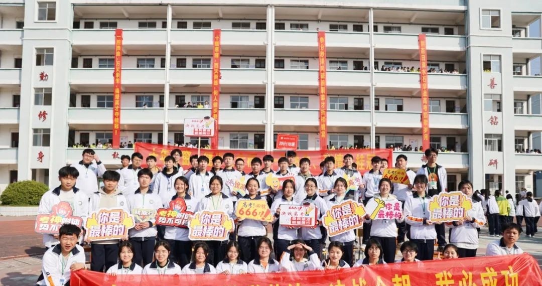 安远中等专业学校