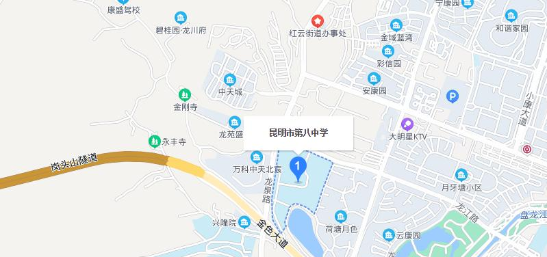 地图截图_20211116124726