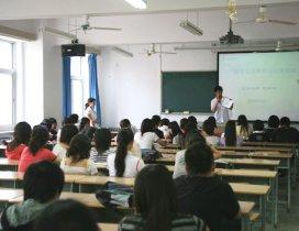 北京学历教育学校