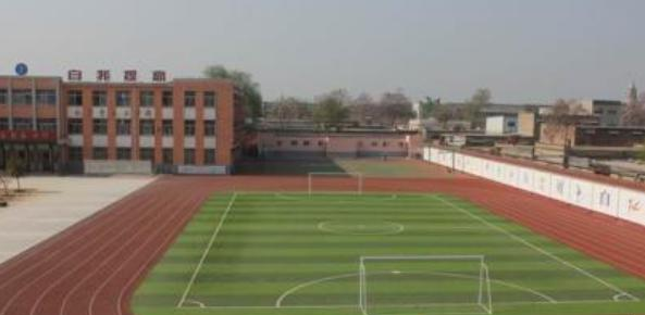 石家庄长城中等专业学校