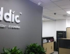 上海易迪思培训中心