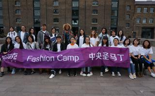 斯芬克艺术教育