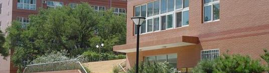 西安第十六中学网站