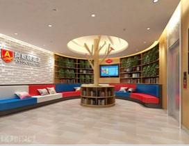 太原阿斯顿英语