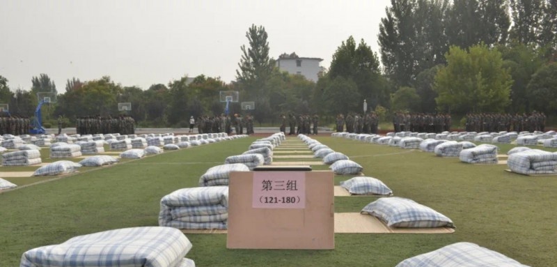 江苏省贾汪中等专业学校