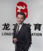 张友宗