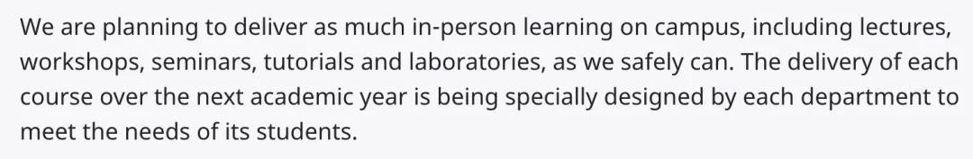 成都七中实验学校