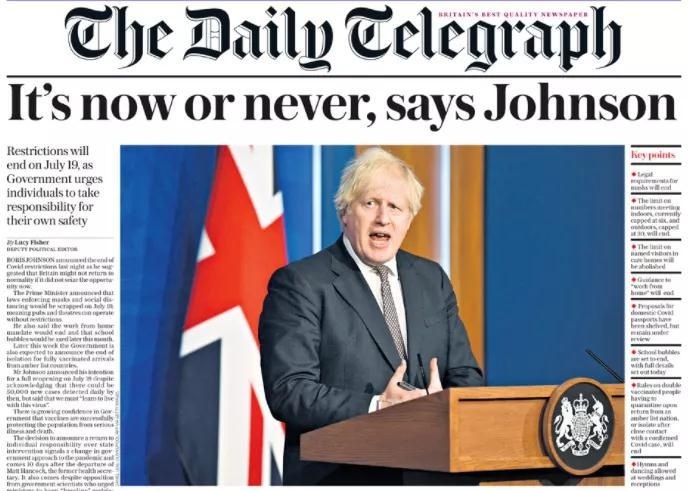 成都七中实验学校