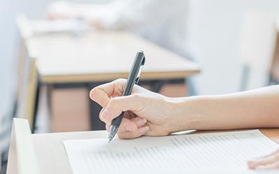 掌握11100多个单词