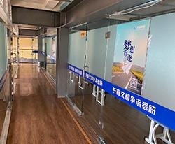 校区过道