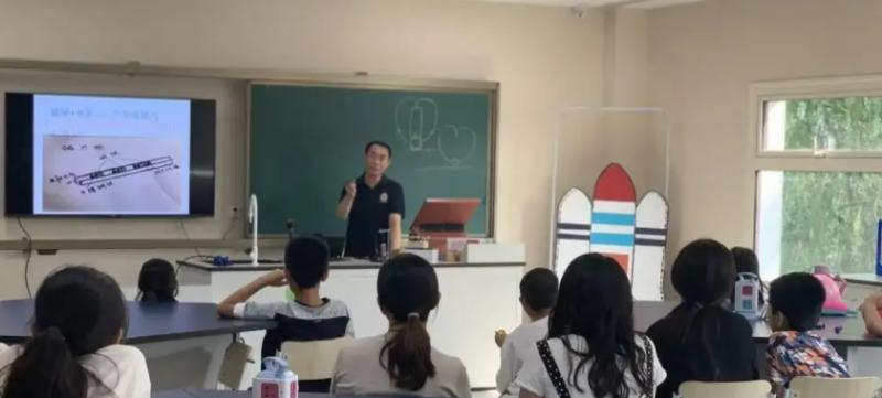 北京明诚外国语学校小学部2023年报名时间2