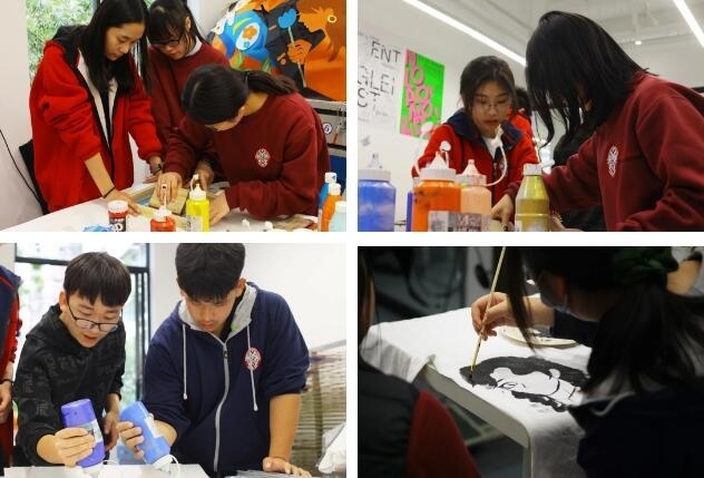上海诺科学校艺术之旅.jpg