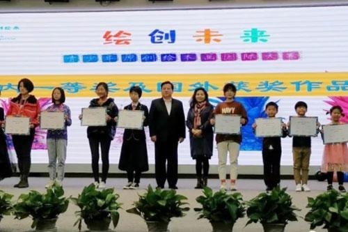 北京中加学校