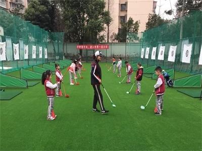 高尔夫训练场