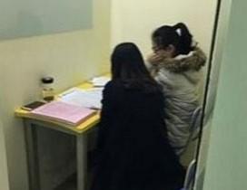 合肥龙门尚学教育