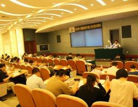 上海学尔森教育