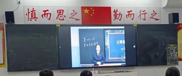 宣城市工业学校