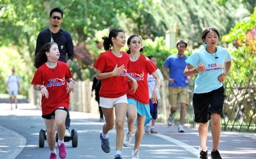 北京耀中国际学校朝阳校区