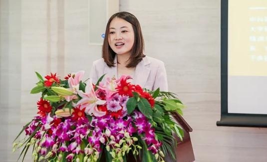 橘郡美高
