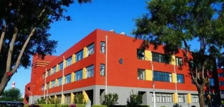 北京天悦学校小学部2023年报名时间